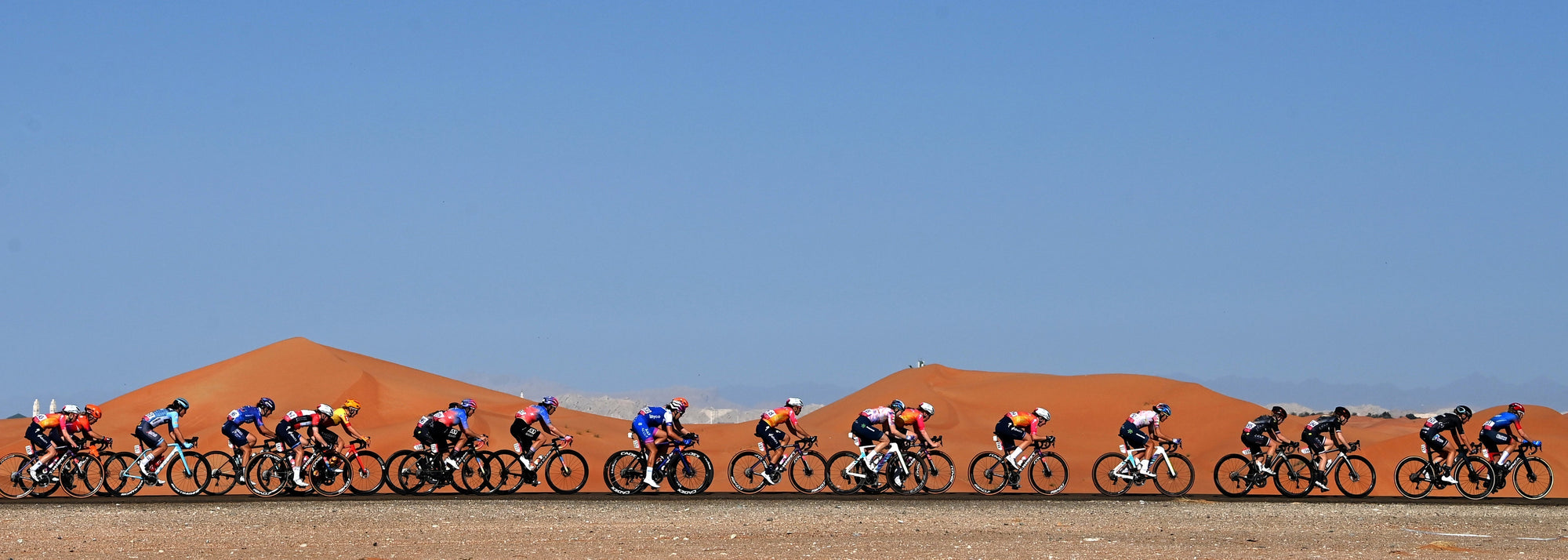 Women's UAE Tour